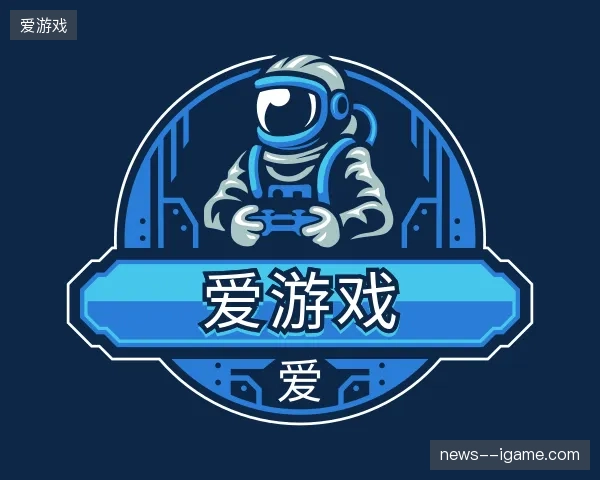 初识爱游戏官方