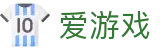 爱游戏 - ayx官网首页 - 移动端登录入口